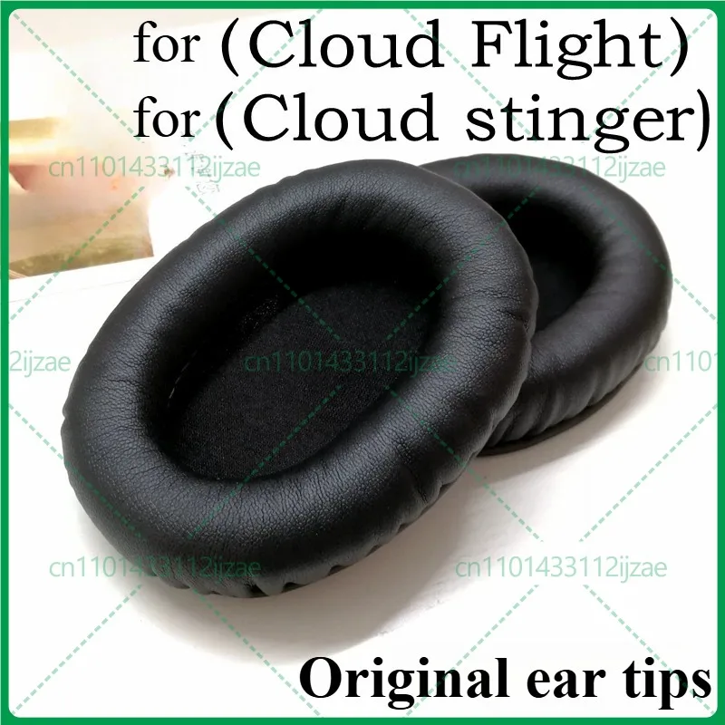 For HyperX Cloud Flight Stinger Headphone Ear Pads Replacement Ear Cushion Headband Cushion for Gaming Headset