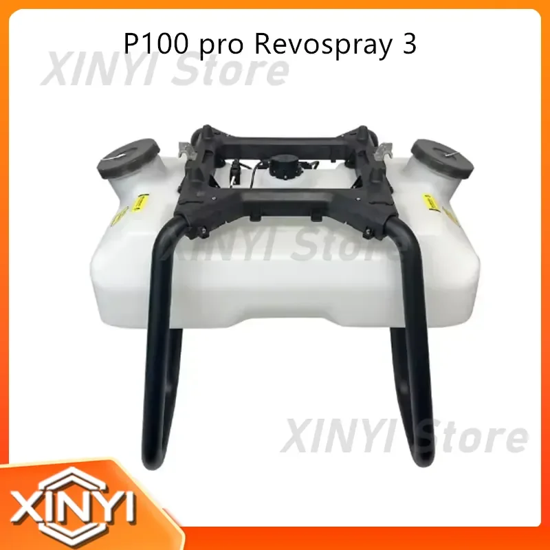 P100 Real Terra Agriculture Sprayer Part for P100 Pro Accessory