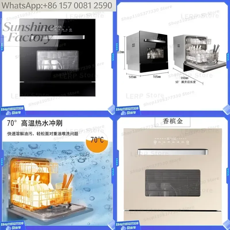 China Factory's Electric Dishwasher Machine Stainless Steel Housing Great for Home & Commercial Use Excellent Price