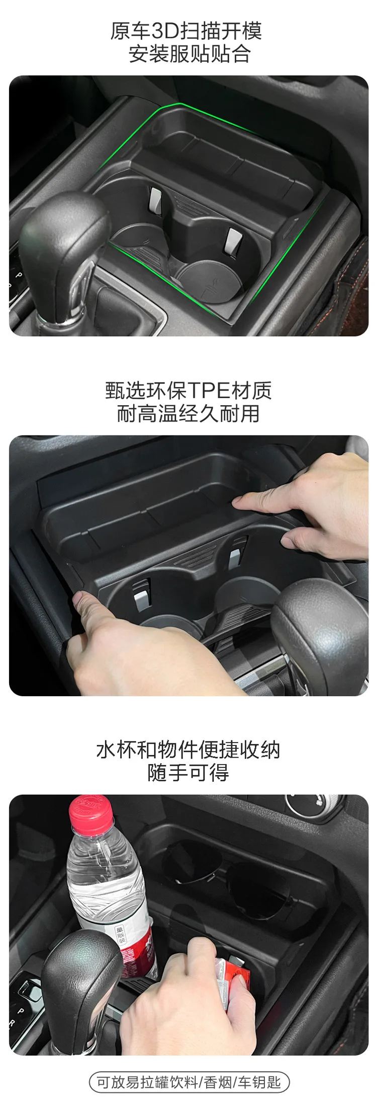 

For 23-24 Mazda CX-50 Central Control Water Cup Seat Cover Car Anti-skid Pad Automotive Accessories Modification Parts