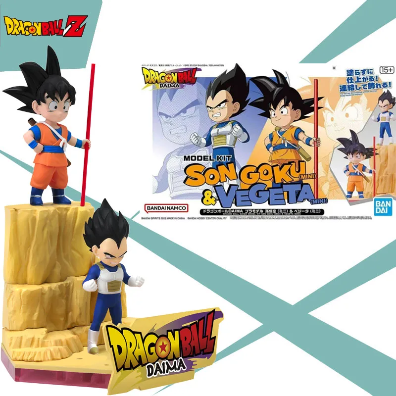 

Bandai натуральная оригинальная DRAGON BALL SON GOKU VEGETA аниме фигурки игрушки для мальчиков/девочек/рождественский подарок Коллекционная модель