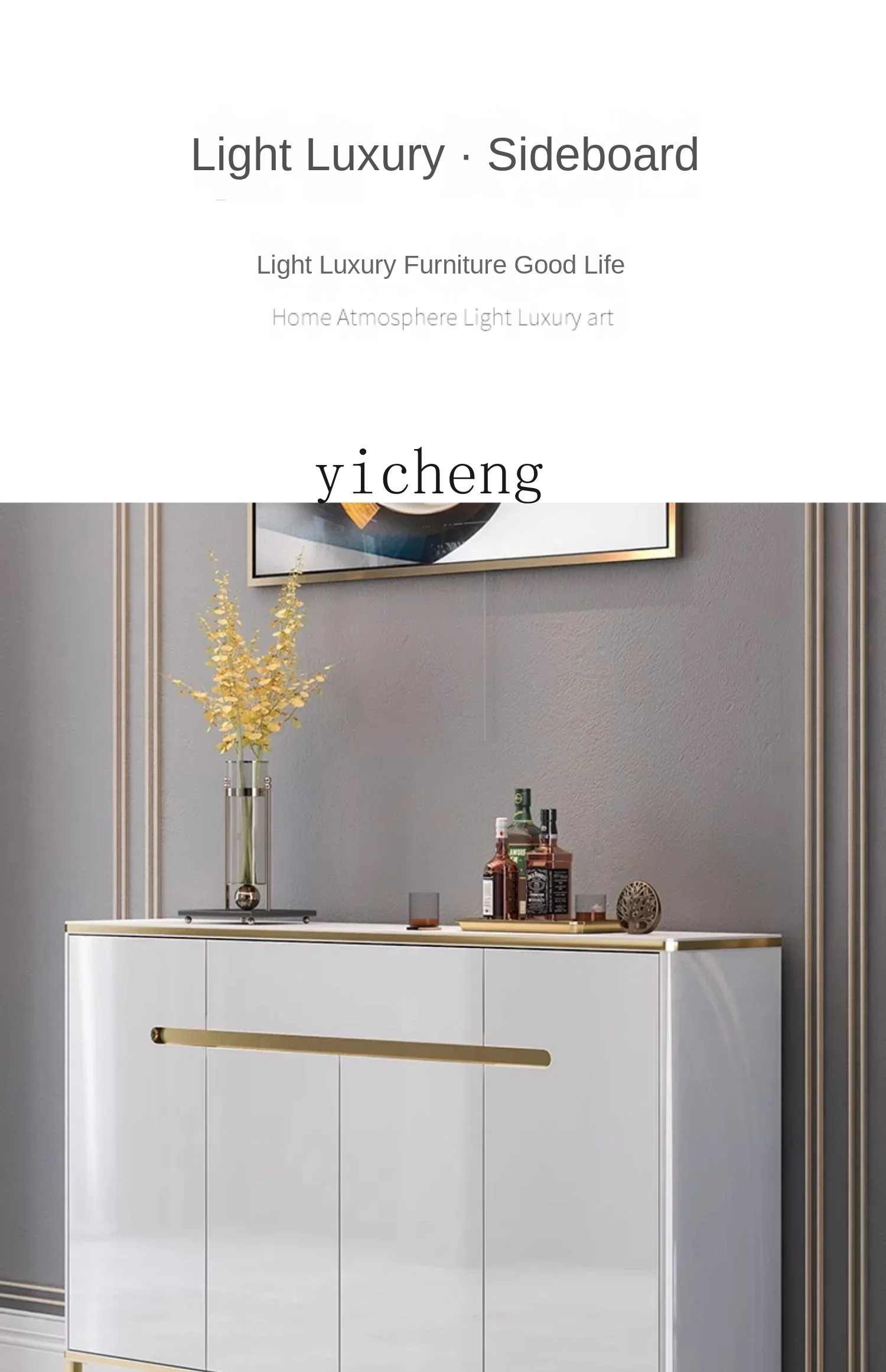 side cabinet light luxury modern simple rock slab against the wall narrow kitchen tea cabinet storage