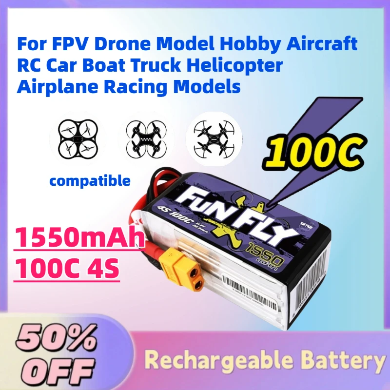 

В наличии: LiPo аккумулятор 1550 мАч 100C 4S для FPV дронов, моделей самолетов, радиоуправляемых машин, лодок, грузовиков, вертолетов, гоночных моделей