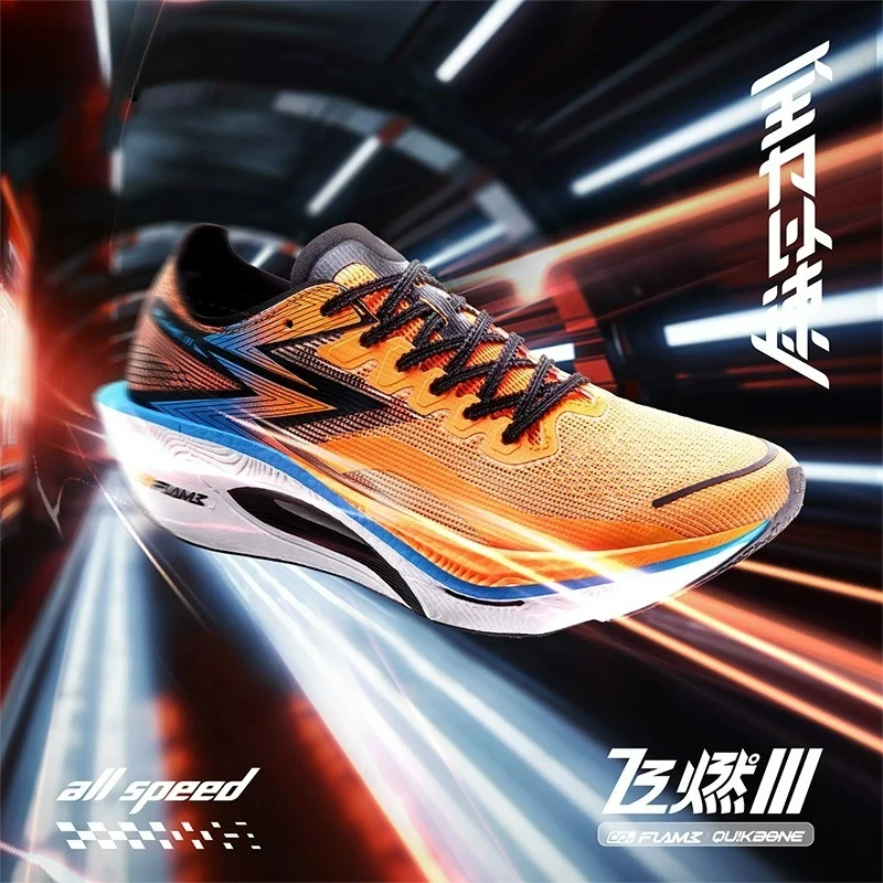 Professional Sport Shoes Men Women Luxury Brand Running Shoes For Unisex Carbon Plate Walking Jogging Shoe Couples Training Shoe
