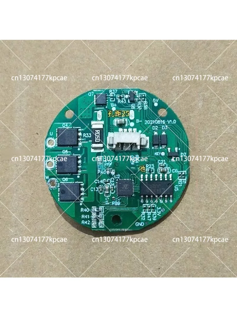 Brushless Fascia Gun Circuit Board 12V Three-Phase Control Board Fascia Meter Massager Drive Charging