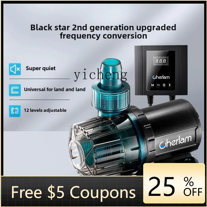 

H3-26 bottom suction pump Ultra-quiet fish tank pool suction submersible pump Amphibious circulating pump