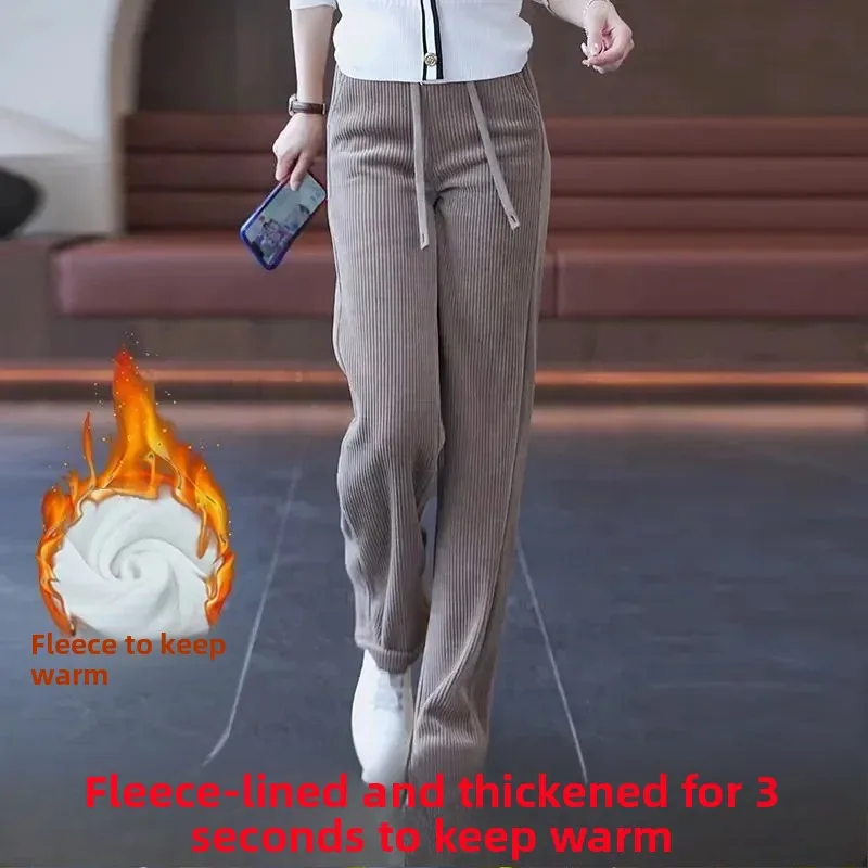 Pantalones de pierna ancha gruesos con forro polar para mujer Otoño Invierno Pantalones casuales de pana rectos drapeados de cintura alta