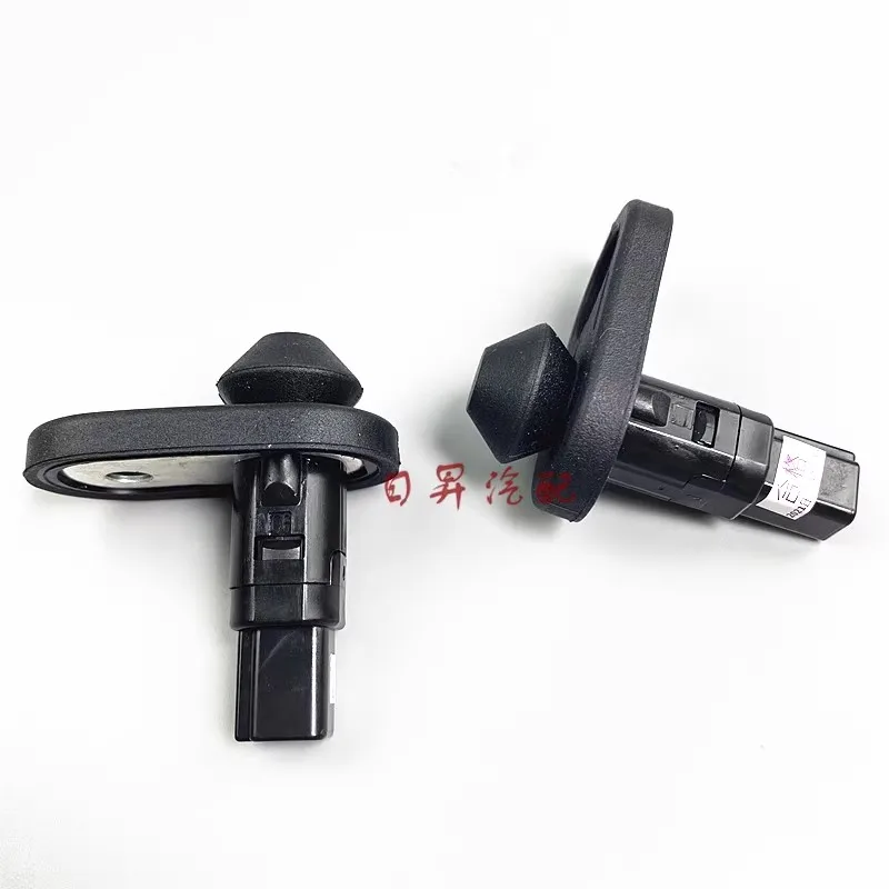 Door Light Switch Control Sensor for Toyota Corolla Prado Highlander Rav4 Crown Reiz Camry 1pc