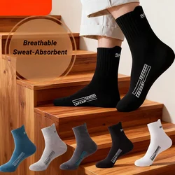 High Quality Men's Socks Casual Breathable Man Run Sports Socks Male Sox Gifts