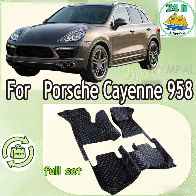 

Автомобильные коврики на заказ для Porsche Cayenne 958 2011 2012 2013 2014 2015 2016 2017, все модели автомобильных ковров, аксессуары для пешеходного моста