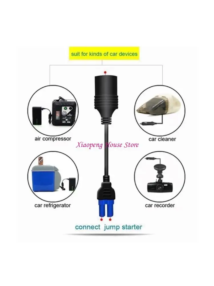 EC5 Cigarette Socke…