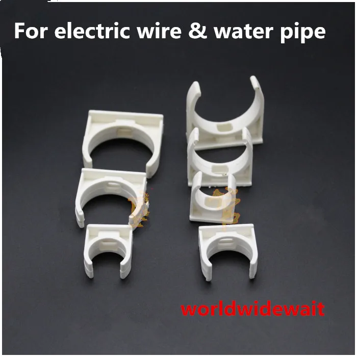 

10 шт., диаметр 20/25/32/40/50 мм, электрические провода и водопроводные трубки, фитинги для шлангов, зажимы