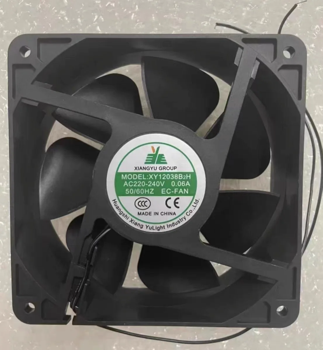 XINGYU GROUP XY12038B2H AC 220-240V 0.06A 120x120x38mm 2-przewodowy wentylator chłodzący do serwerów