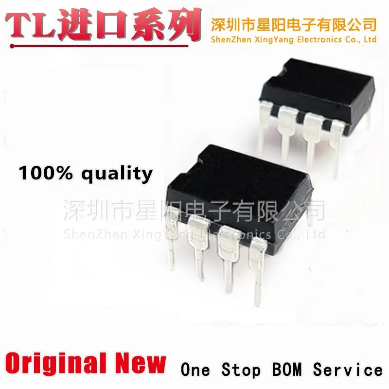 TL 051 052 061 062 071 072ACP 081CN 082CP IP ACN IN DIP8