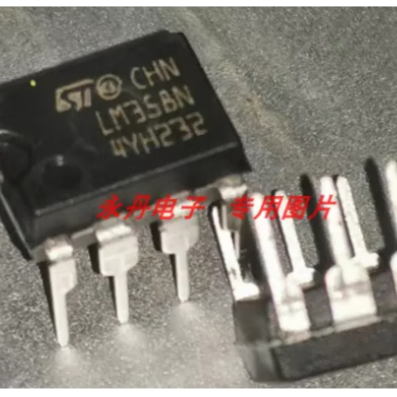 Brand new original genuine imported stock LM358N, original tube, DIP-8, Can shoot directly