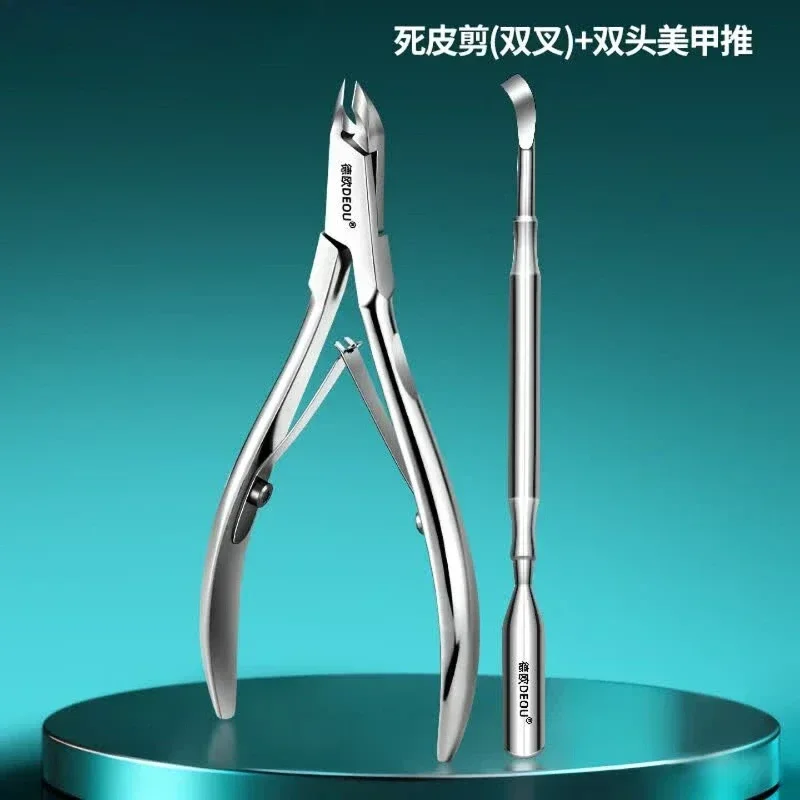Sharp Cuticle Nippers Precision Small Jaw Dead Skin Cutter Corrosion Resistant Nail Care Tool for Home Salon Grooming 손톱 니퍼