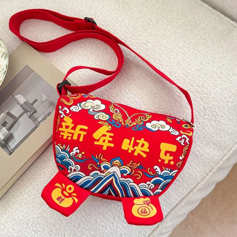 

Сумка через плечо с новогодним принтом, портативная, с надписью «Лучшие пожелания», красная, традиционная, на молнии, для денег, для детей
