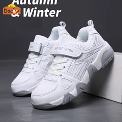 Scarpe per bambini Running Girls Boys School Spring Casual Sports Sneakers antiscivolo traspiranti basket