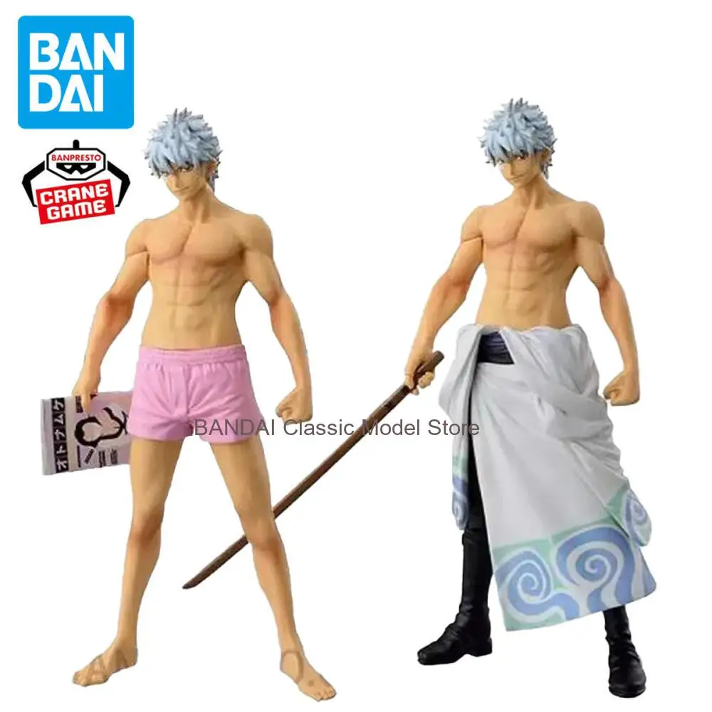 

In Stock Bandai Original DXF Anime GINTAMA Sakata Gintoki Underpants Ver Battle Version Ver Action Figure Model Holiday Gifts