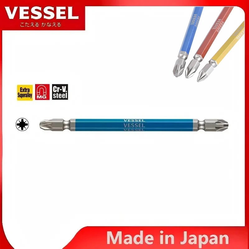 VESSEL GSPZ Series 110mm Double-End Magnetic Screwdriver Bit, POZIDRIV PZ1-PZ3, Strong Magnetic