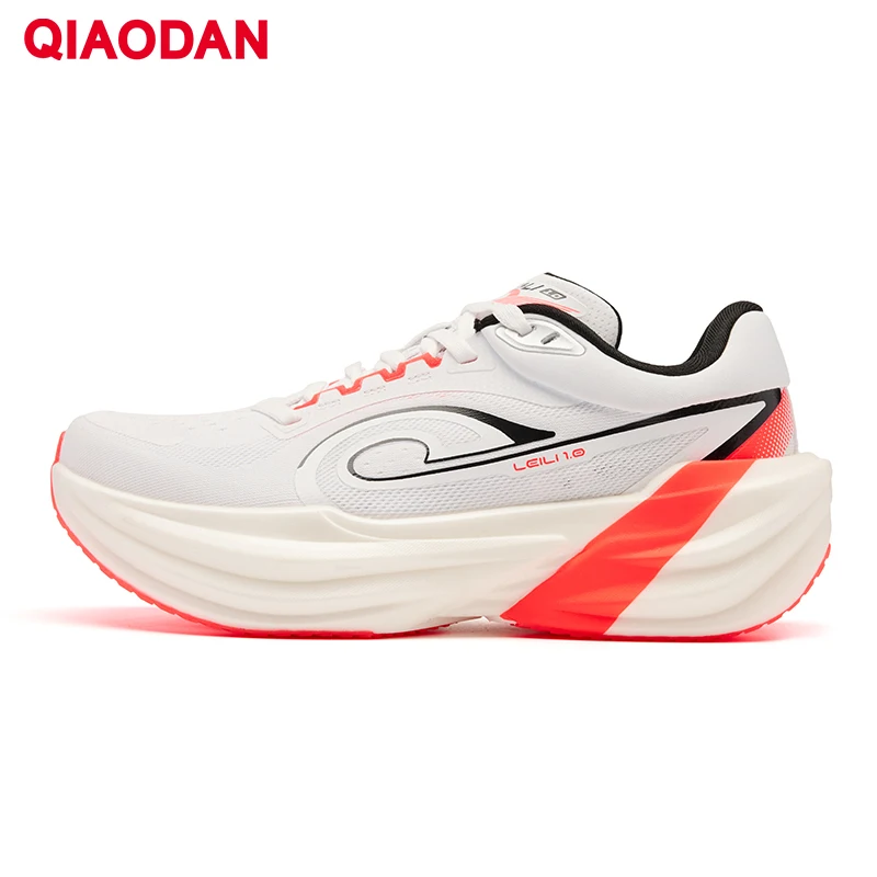 Scarpe da Corsa Uomo QIAODAN TG1.0 2026 per Maratona, Sneakers da Gara con Ammortizzazione, Tomaia in Mesh Traspirante, Scarpe Sportive QDB023253285