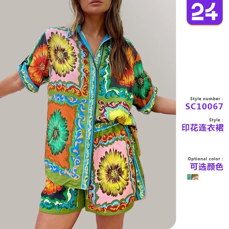 M2025 新しいルーズ、カジュアル、ファッショナブルで多用途なプリント菊ショートパンツ シャツ 2 セット