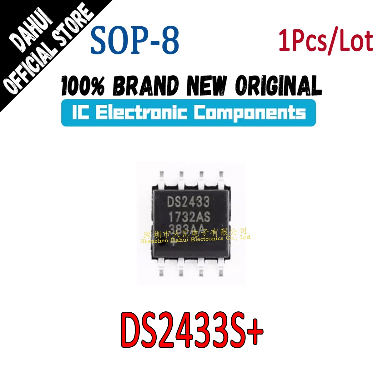 

DS2433 DS2433S DS2433S+ SOP-8 chip IC new original