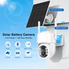 BESDER WiFi PTZ カメラ屋外ワイヤレスソーラー IPCamera 4MP HD 内蔵バッテリービデオ監視カメラ長時間スタンバイ iCsee 2