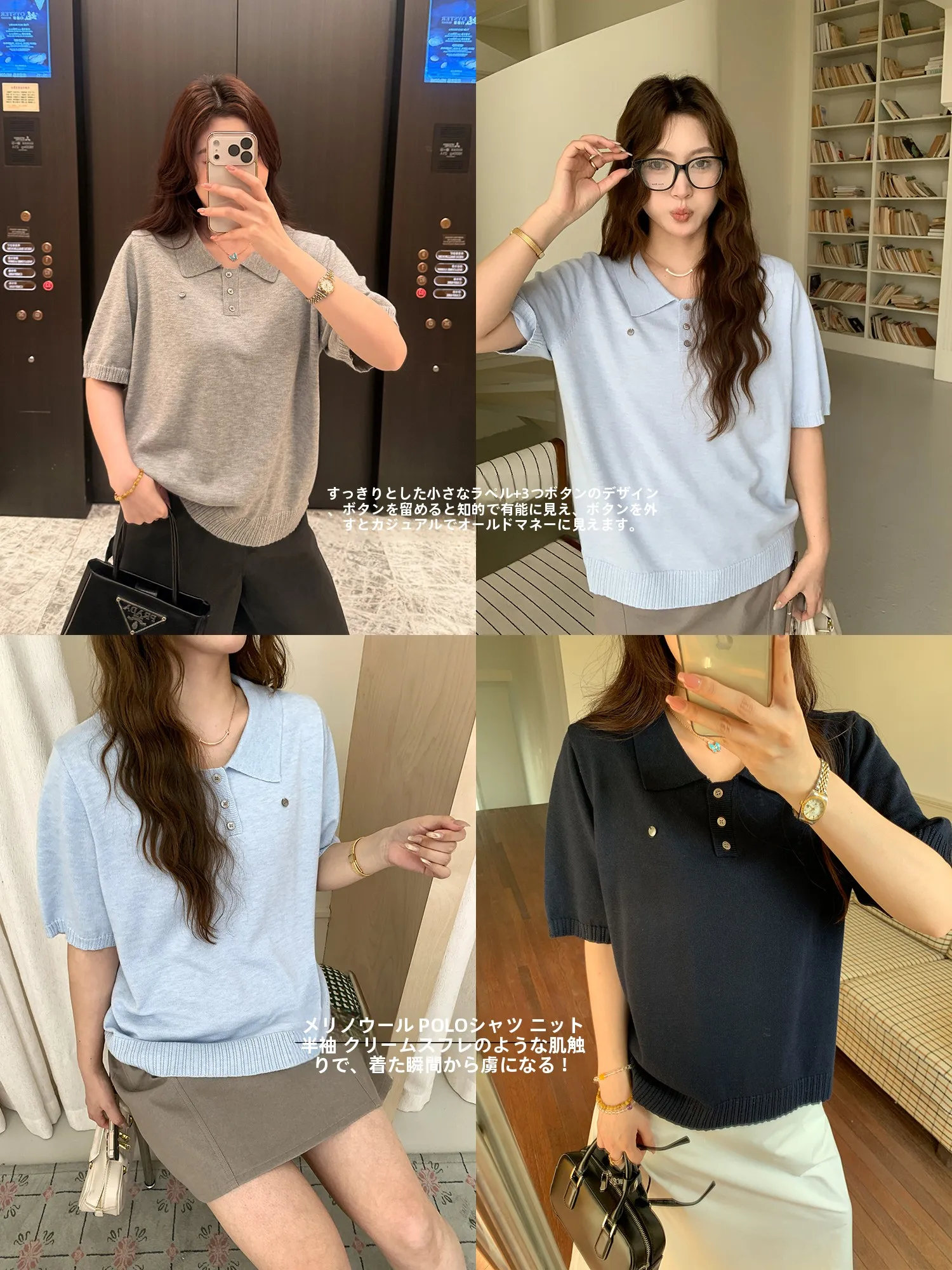 

Повседневный трикотажный топ NAZ из смесовой шерсти с коротким рукавом для женщин больших размеров, весна-лето, свободный крой, комфортный