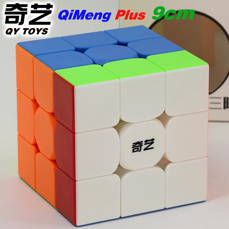 

QiYi XMD Cubes 3x3x3 QiMeng Plus Big Size Magico Cubos 90mm 9cm 3x3 Enlightenment Educational Magico Cubos Square For Kids Game