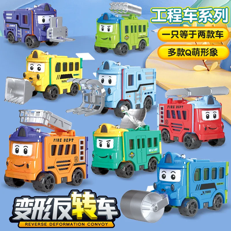 Cartoon deformation children's toys reverse variety car pull back driving fun double-sided reverse flip construction car model