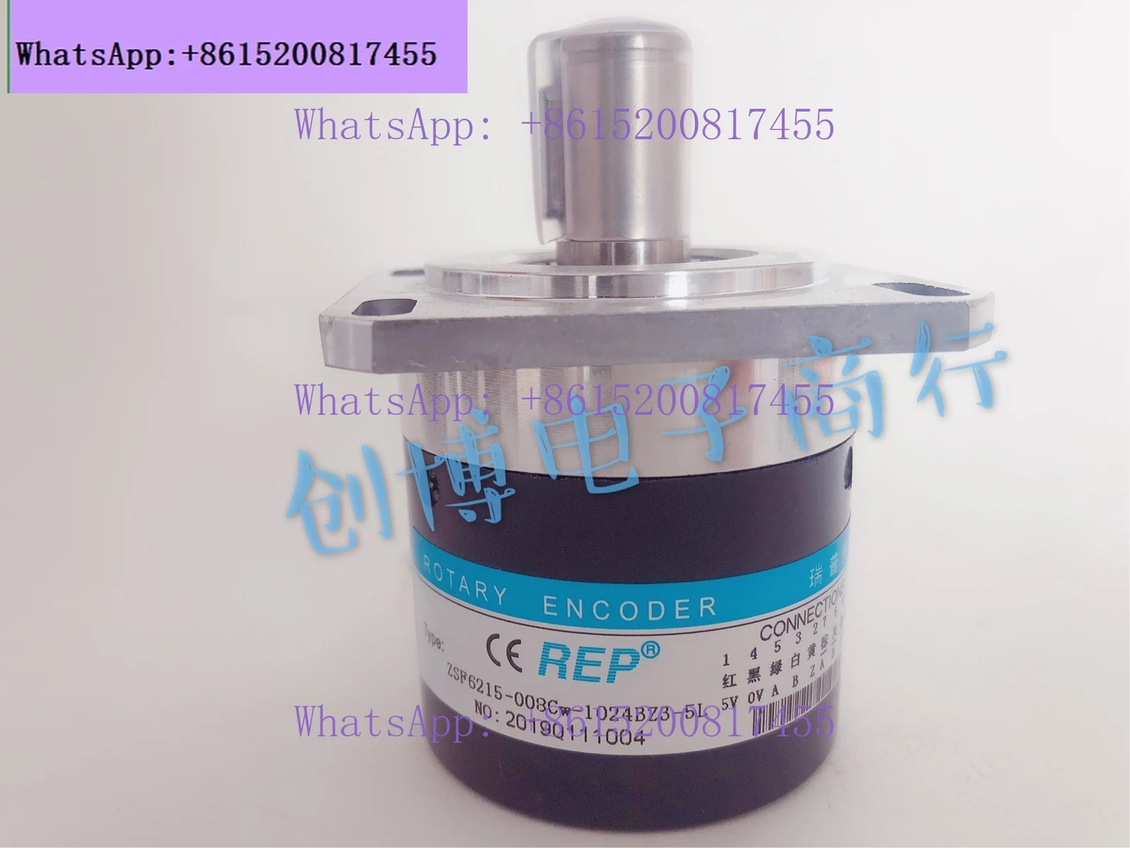 6215-008Cw-1024BZ3-5L numerical control machine tool spindle photoelectric encoder shaft diameter 1200