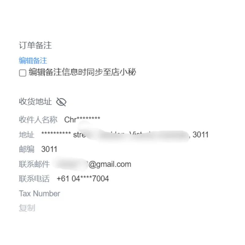 

Дополнительная плата за модульные повышенные аксессуары — плоский кронштейн, металлический ящик для хранения, органайзер для кабеля