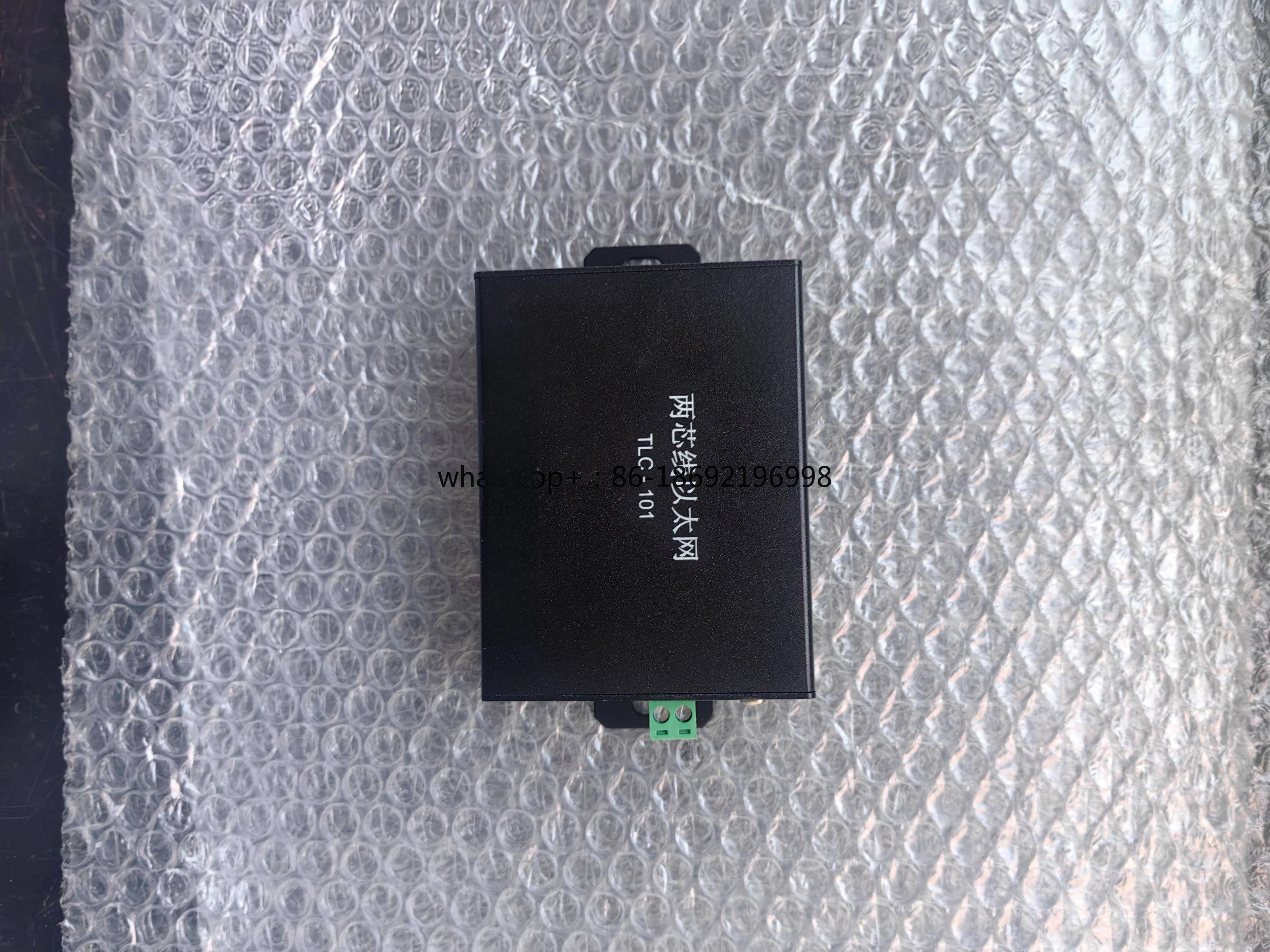 Elevator Monitoring Network Converter See details page