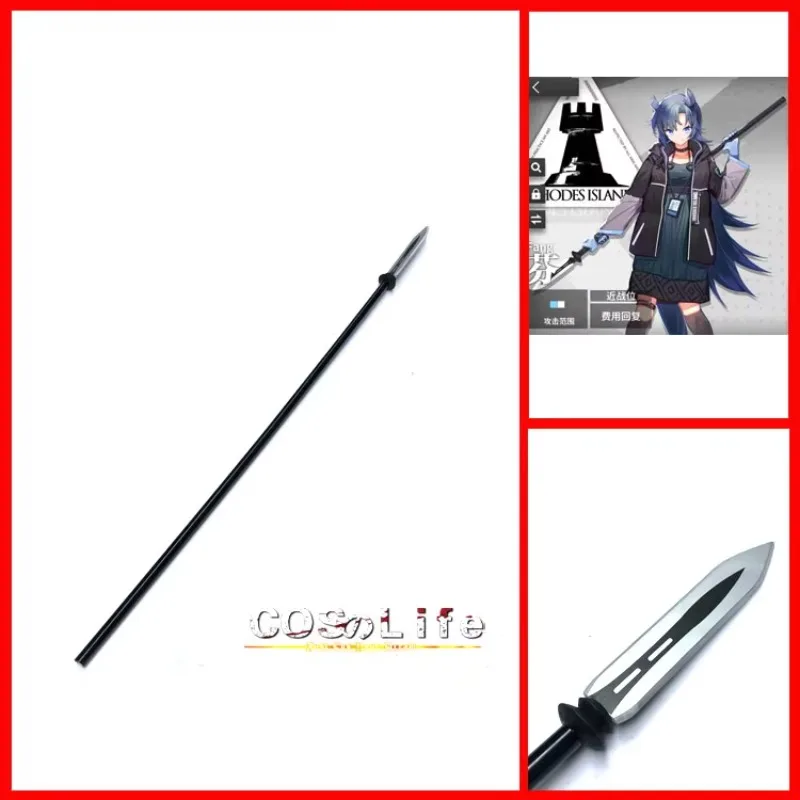 

Fang Arknights Spear Cosplay Prop Halloween Christmas Fancy Party Costumes Accessories