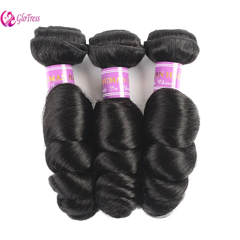 Loose Wave Bundles Human Hair 8-30 Inch 3 Bunldes 100% Unprocessed Brazilian Virgin Hair Extensions for Black Women 100g/Bundle