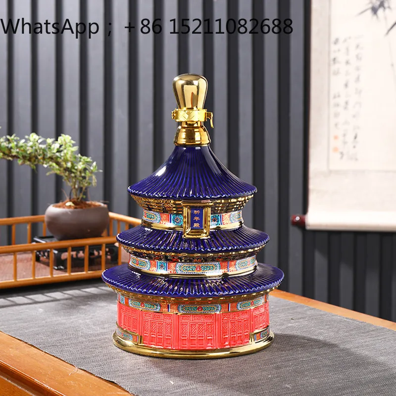LLY Creative Enamel Color Ceramic Empty Wine Bottle 2.5kg Gift Box Packed Temple of Heaven Wine Bottle Ornament Collection Gift