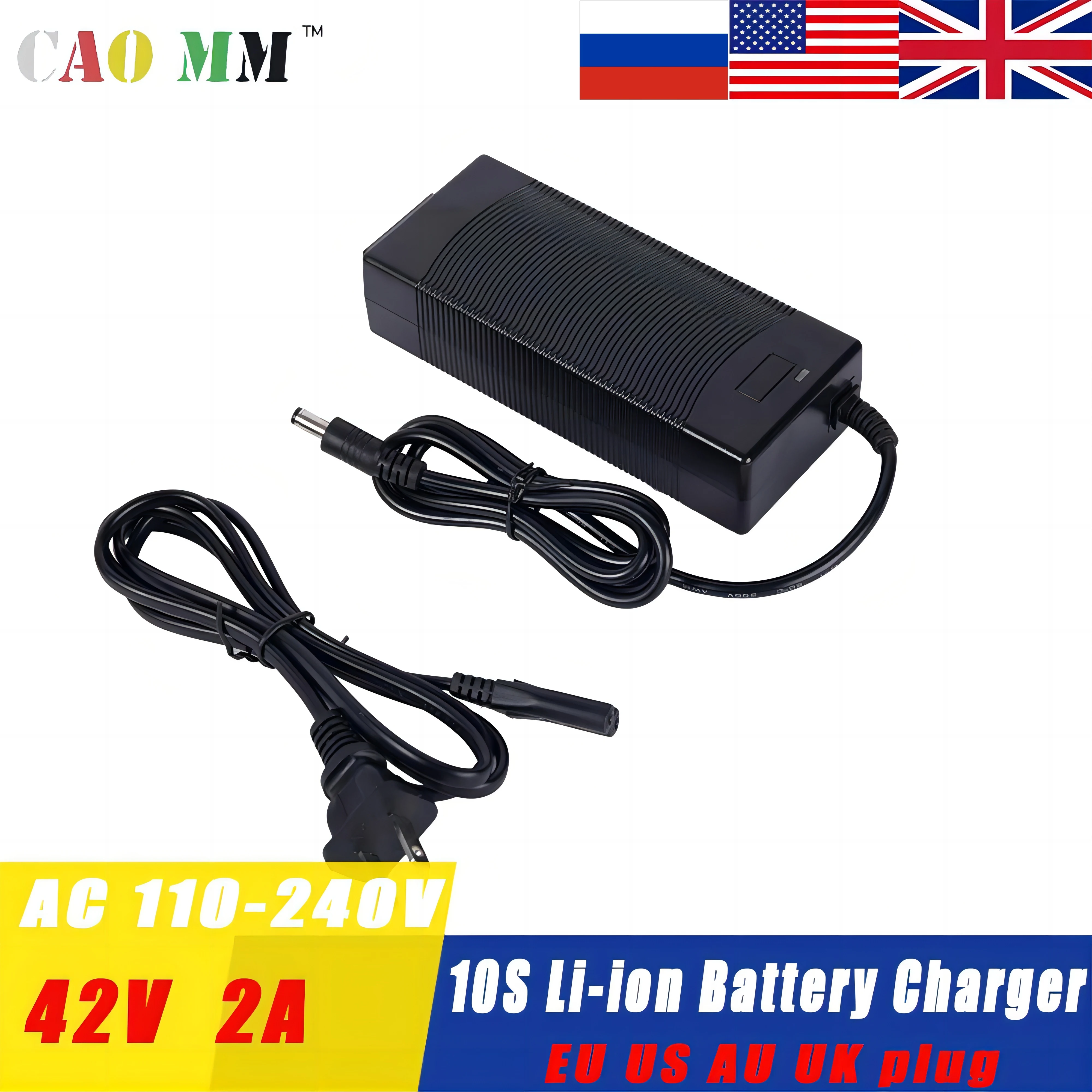 42V 2A Li-ion Charger Output for 10S 36V Lithium Battery Power Supply DC Adapters For Xiaomi M365 Electric Scooter Accessories