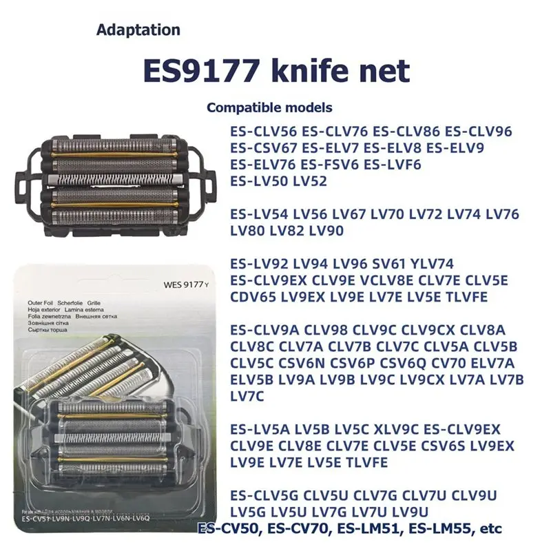 Outer Foil Replacement For Panasonic ARC5 ES9179, ES9177 ES9175,And More Shaver Units
