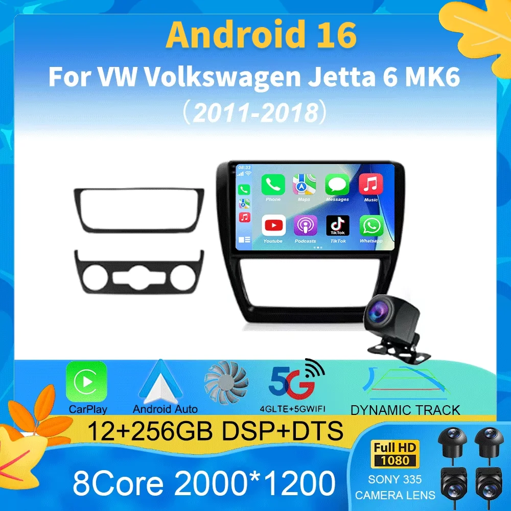 

For VW Volkswagen Jetta 6 MK6 2011 - 2018 Car Radio Multimedia Player Carplay Android 16 Auto Car Stereo GPS Navigation DSP 2Din