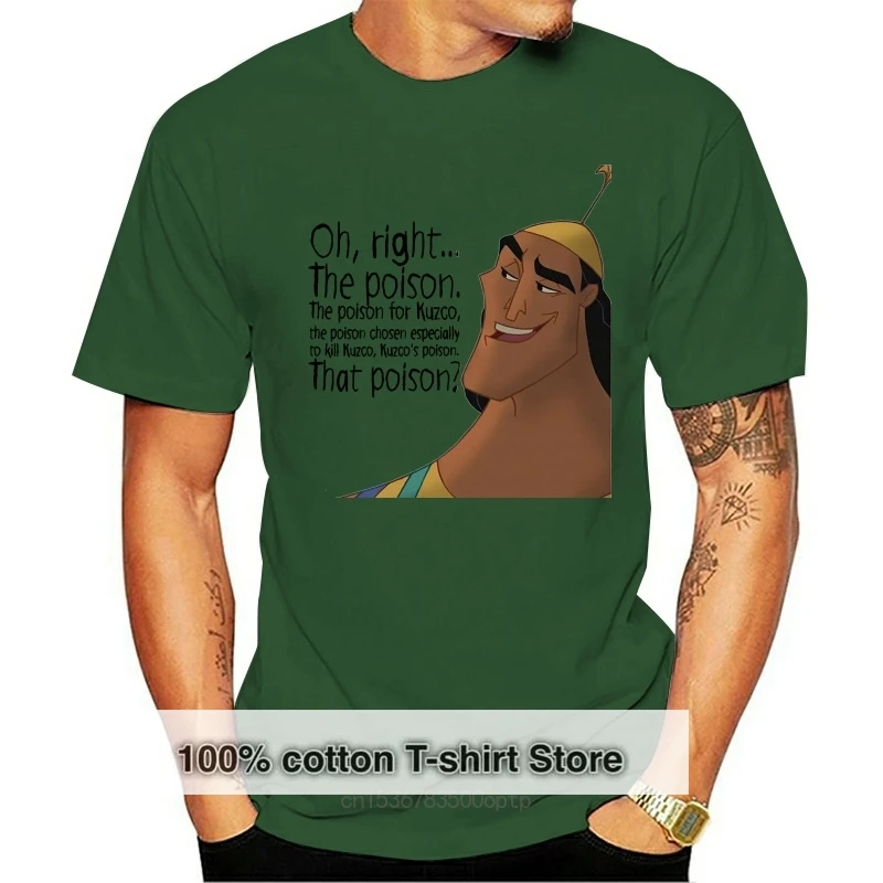 Kronk- The poison T shirt animation the emperors new groove kronk kuzco ezma pacha the poison right right kuzco