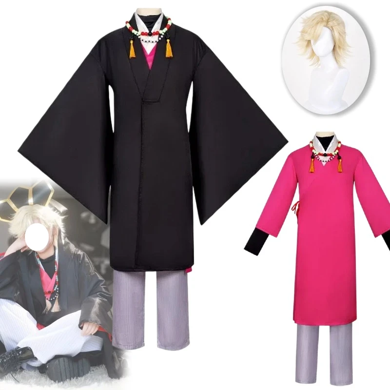 

Костюм для косплея Дуомы из аниме, черное кимоно, полный комплект с париком для мужчин, для Хэллоуина и карнавальных вечеринок