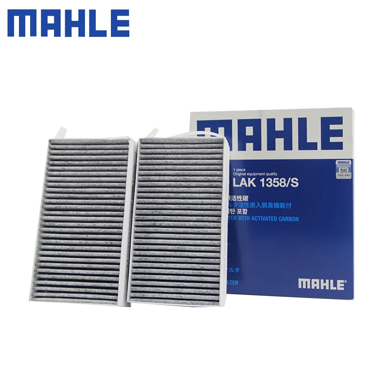 MAHLE LAK1358/S CABIN FILTER For BUICK GL8 S MK2 2.4 2011-2016 2.5 2017- 3.0 2010- 652T 2020- GL8 SIDI 2018-