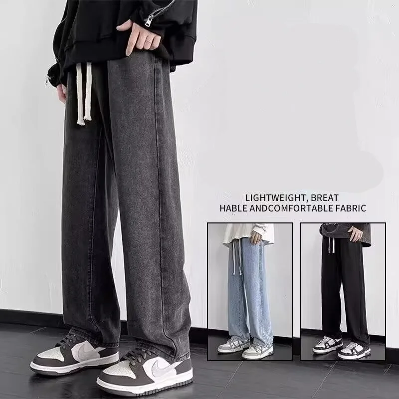 

Fashion Korean Solid Color Men's Casual Long Jeans Classic Men's Four Season Straight Leg Denim Wide Leg Pants