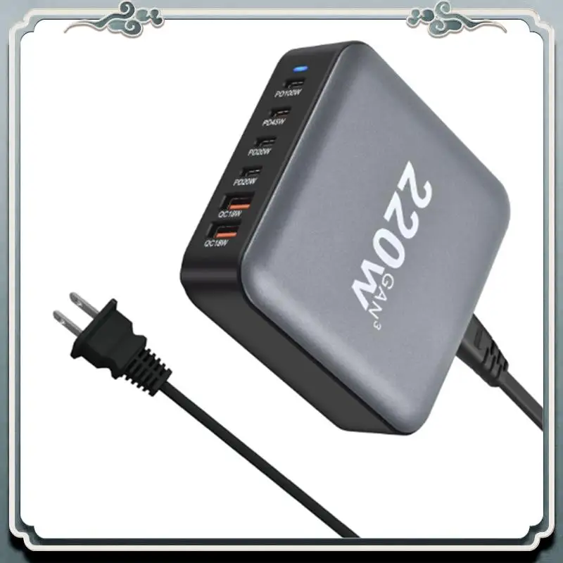 Premium New 220W Gan Desktop Charger 6-Port USB Type C PD Charger Fast Charge 3.0 Fast Charger Mobile USB Charger