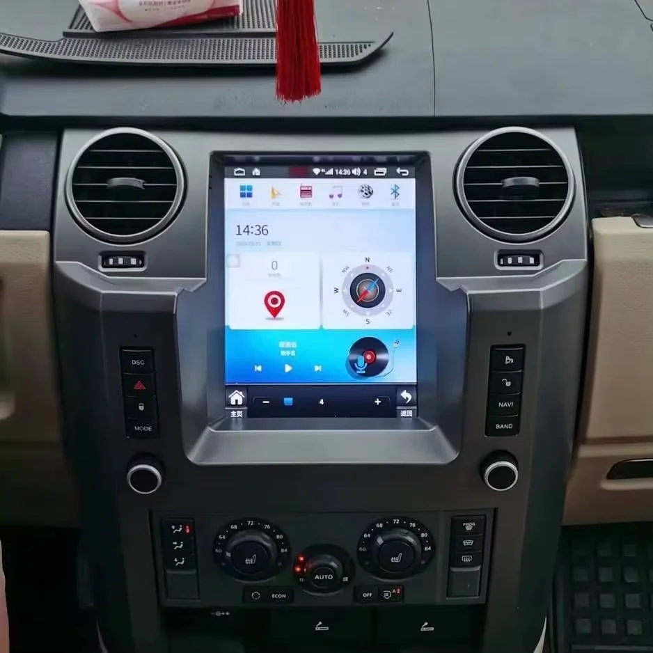 

For Land Rover Discovery 3 2004-2009 android 13 CARPLAY WIFI 8G+256G Car gps Navigation auto radio DVD player stereo multimedia