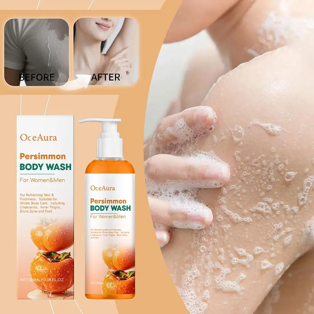 

Персимонд для мытья тела, натуральный дезодорант, увлажняющий освежающий гель для душа для ванны, очищение от нежести, удаление запаха с сильными запахами ног