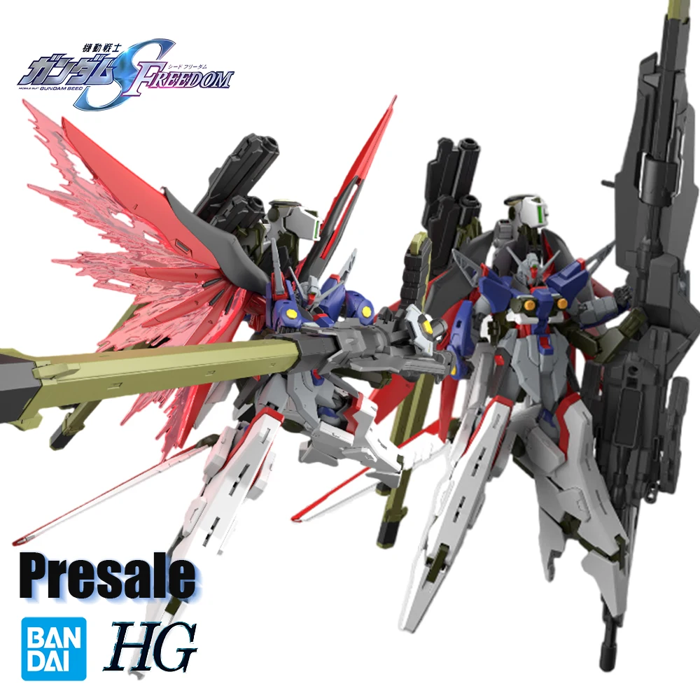 Presale Bandai Genuine HG 1/144 ZGMF/A-42S2 DESTINY GUNDAM Spec2 Zeus Silhouette Anime Action Figure Assembly Toy Model Toy Gift