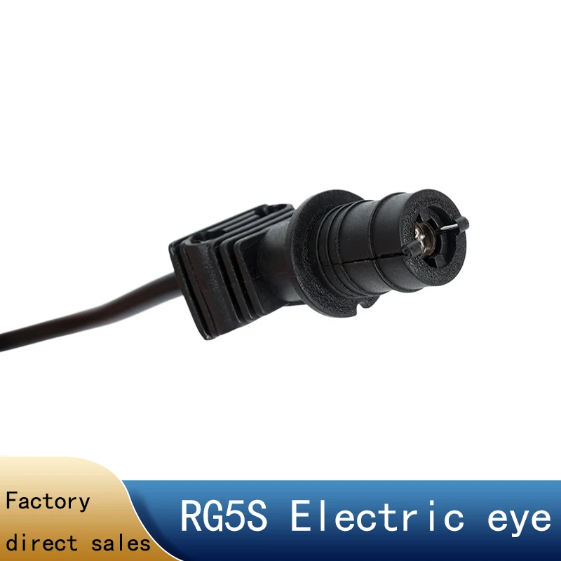RG5S infrared sensor - Special flame detector for burners and diesel engines - UV sensor for detection