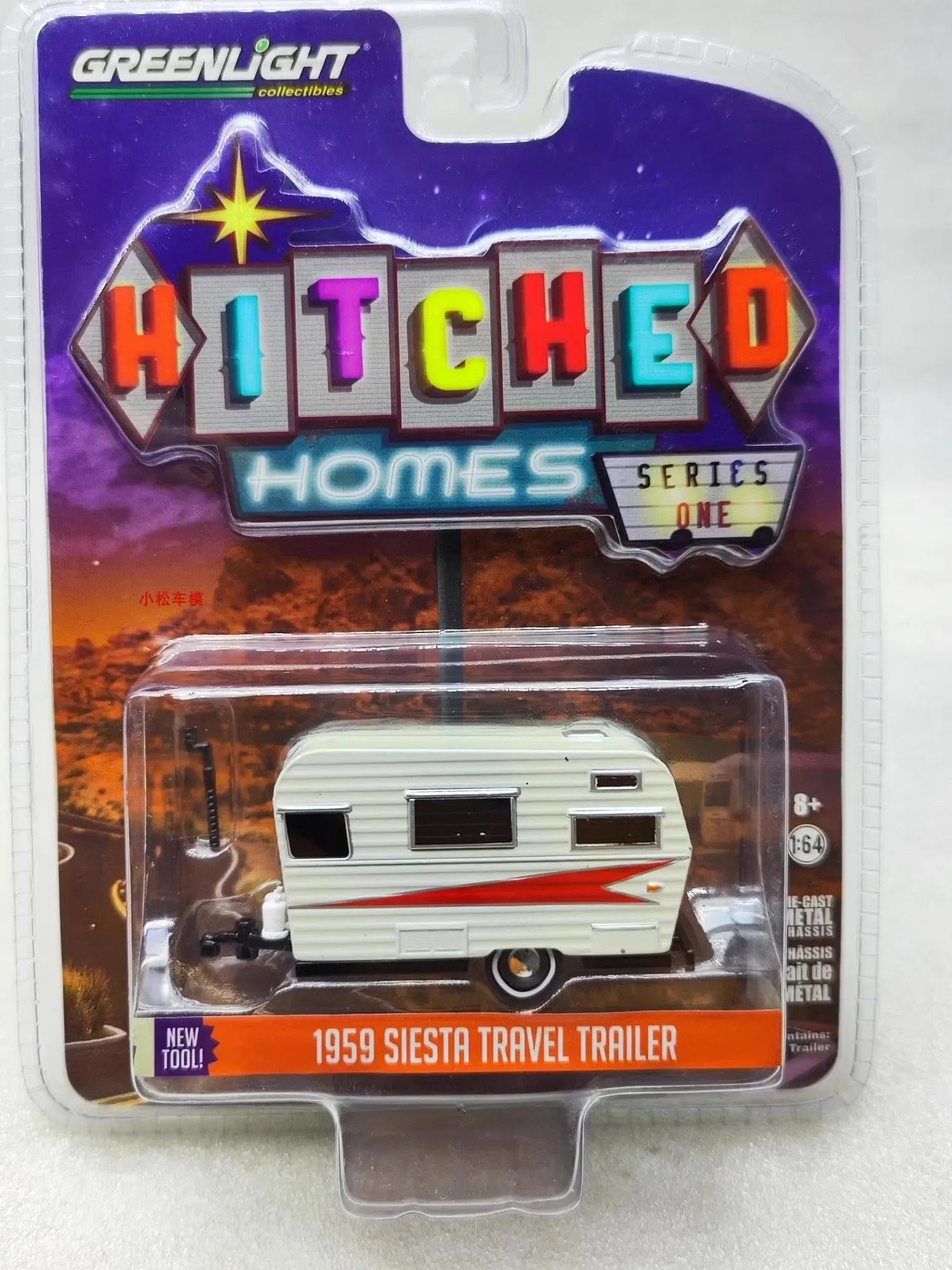 1:64 1959 Siesta Travel Trailer Camping wagon box Diecast Metal Alloy Model Car Toys For Gift Collection